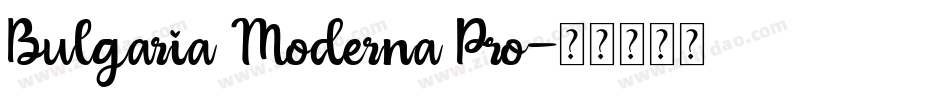 Bulgaria Moderna Pro字体转换